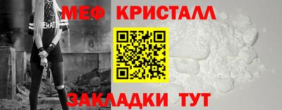 Альфа ПВП Моздок