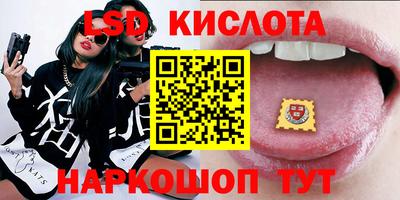 Альфа ПВП Моздок