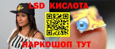ECSTASY Можга