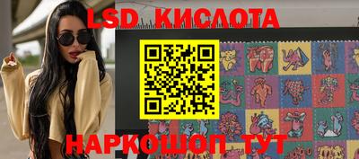Альфа ПВП Моздок