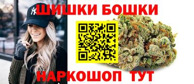 ECSTASY Можга
