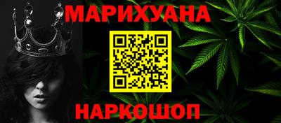 альфа пвп VHQ Можайск