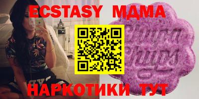 Альфа ПВП Моздок