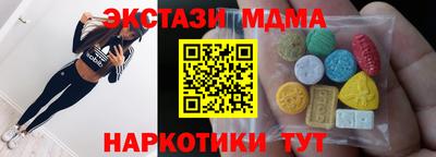 Альфа ПВП Моздок