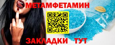 Альфа ПВП Моздок
