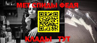 Альфа ПВП Моздок