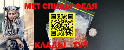 Альфа ПВП Моздок