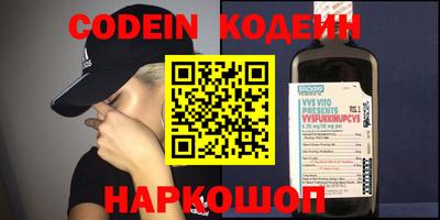 Альфа ПВП Моздок