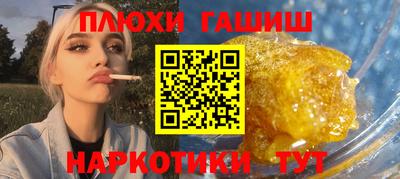 Альфа ПВП Моздок