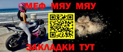 ECSTASY Можга