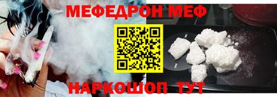 ECSTASY Можга