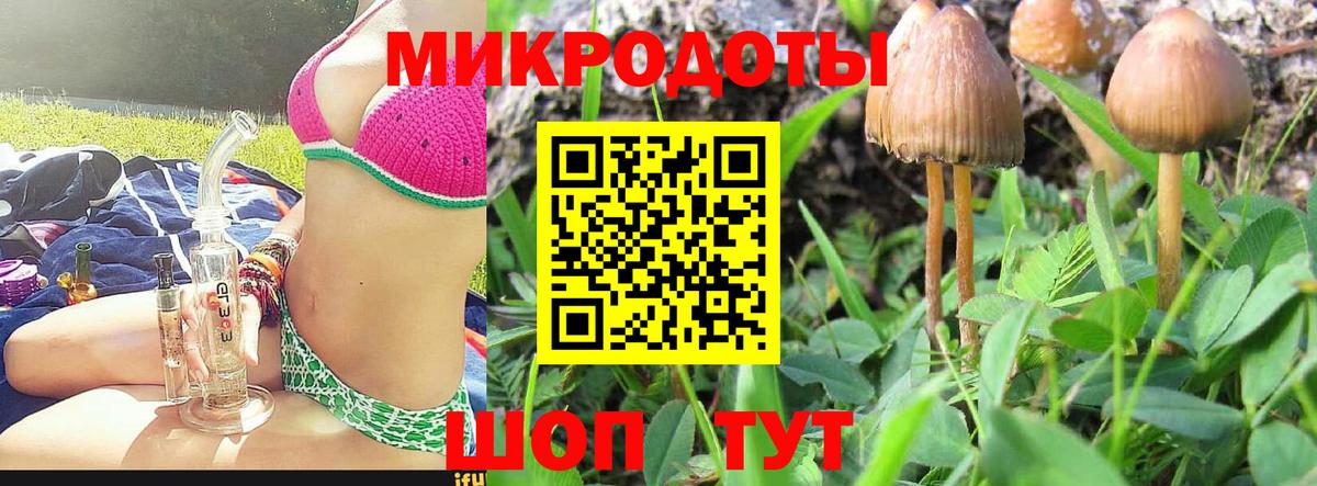 МЕТАМФЕТАМИН Узловая
